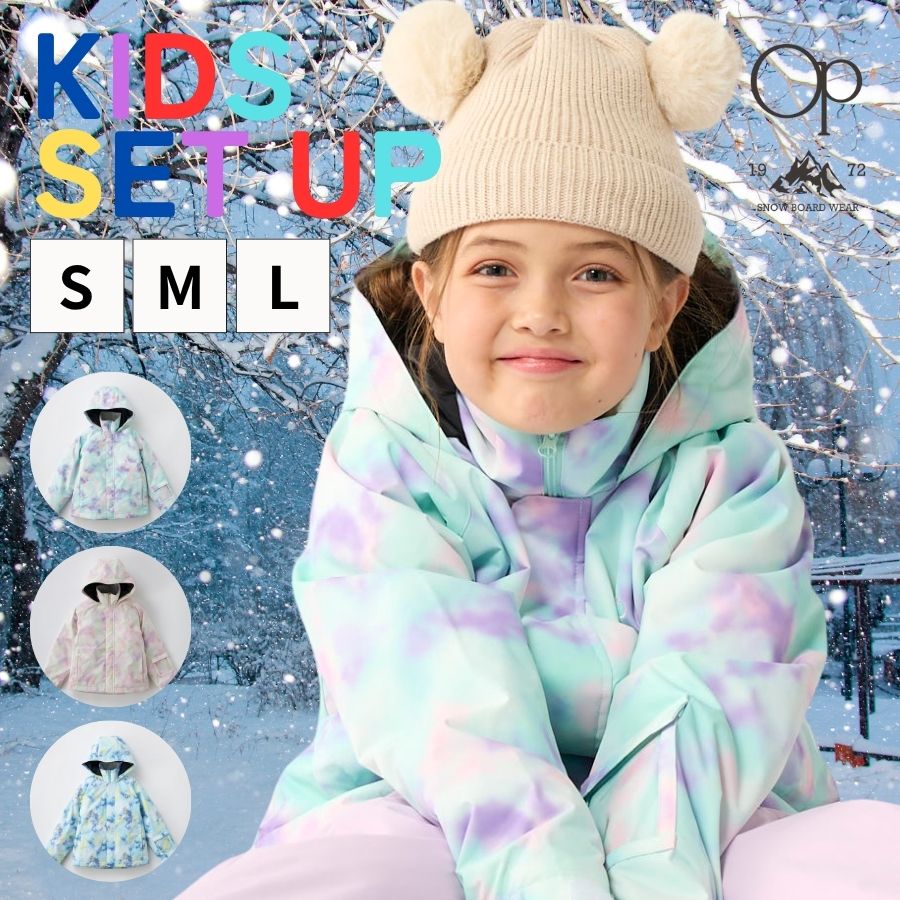 スノーボード 120cm」の人気商品一覧 | 安い商品を通販サイトから探す