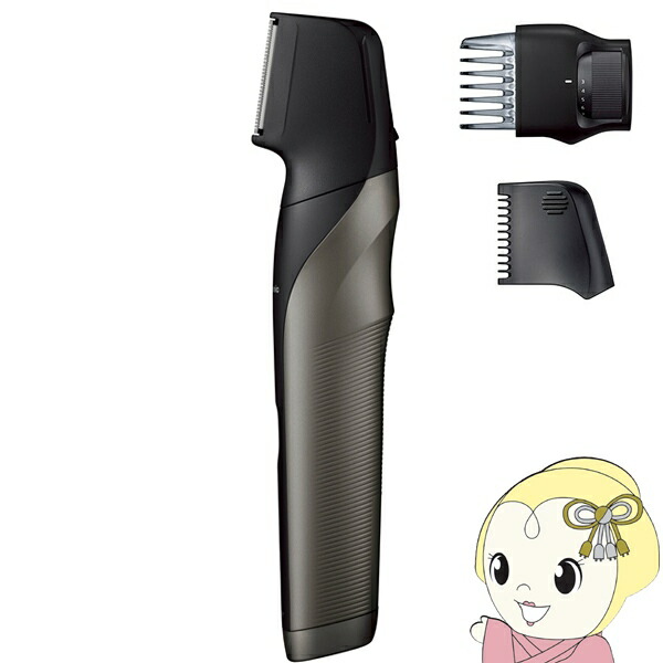 楽天市場】panasonic er-gk81-s ボディトリマー（カラーシルバー）の通販