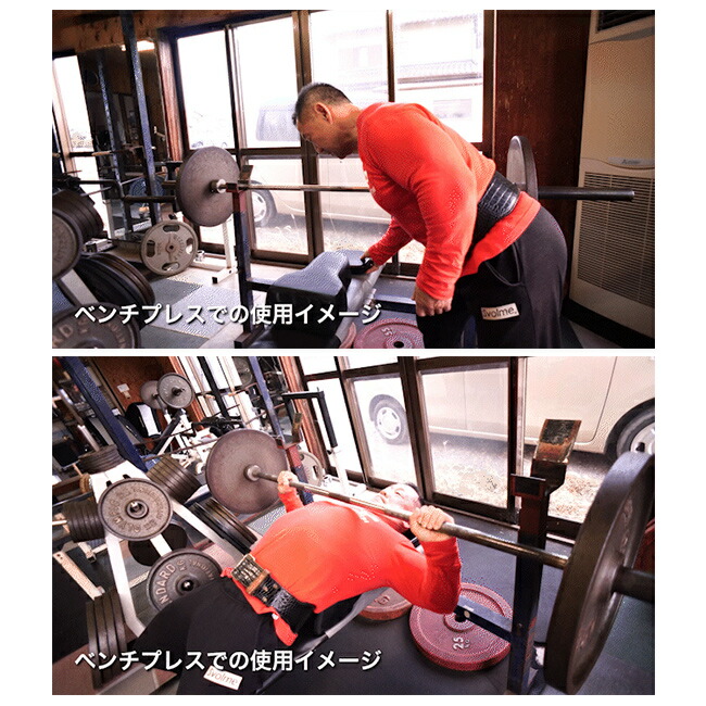 楽天市場】◎NURBS ナーブス 合戸式大胸筋肥大パッド[大胸筋 を 鍛える