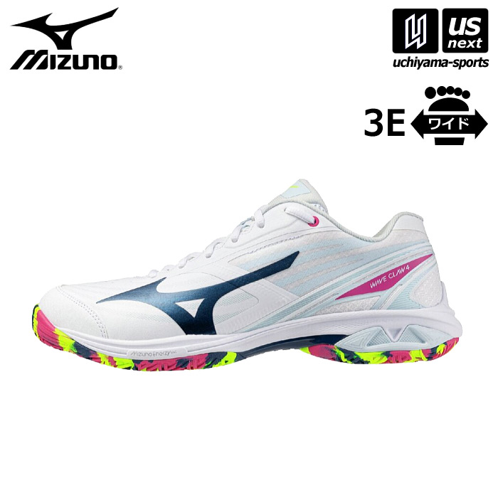ミズノ ウェーブクロー」の人気商品一覧 | 安い商品を通販サイトから