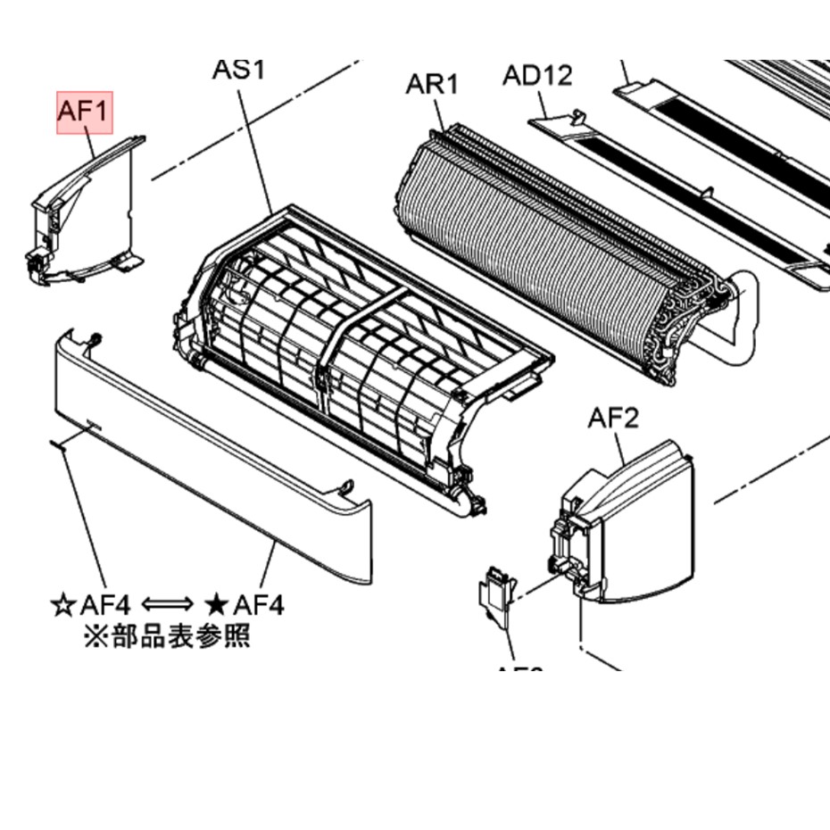 楽天市場】パナソニック エアコン（生活家電用アクセサリー・部品