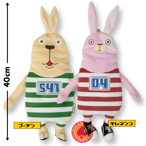 楽天市場】がまぐちポーチ（全身タイプ）/ウサビッチ : キッズリュック