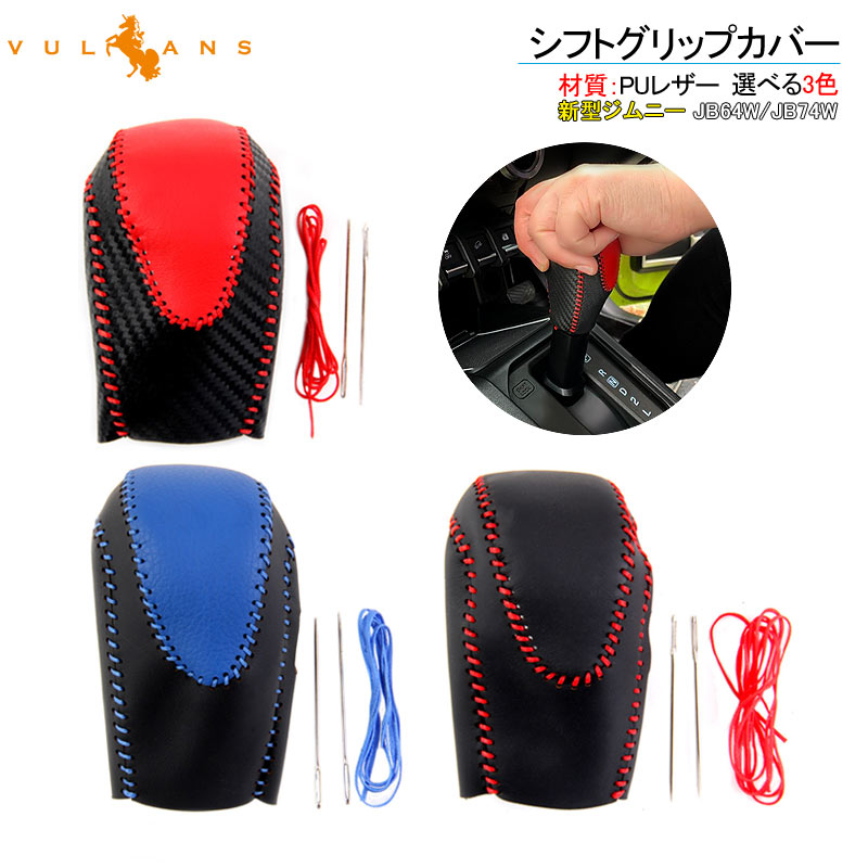 楽天市場】【マラソンだけ！全品10％OFF＋P5倍UP】【即納】ジムニー