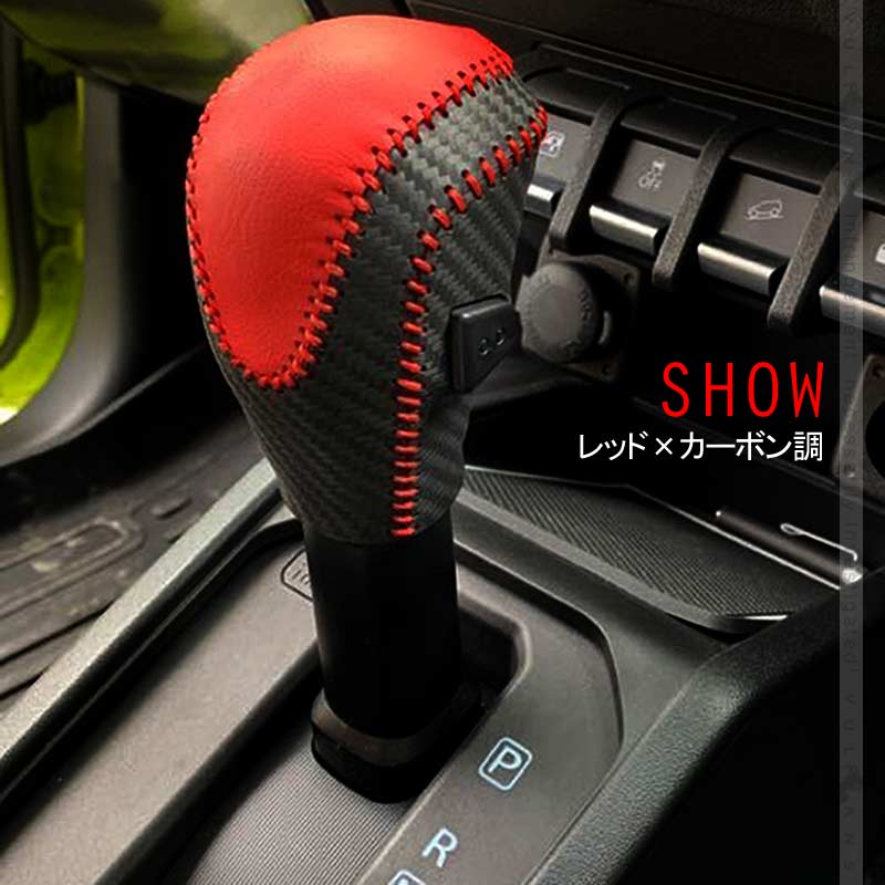 楽天市場】【マラソンだけ！全品10％OFF＋P5倍UP】【即納】ジムニー