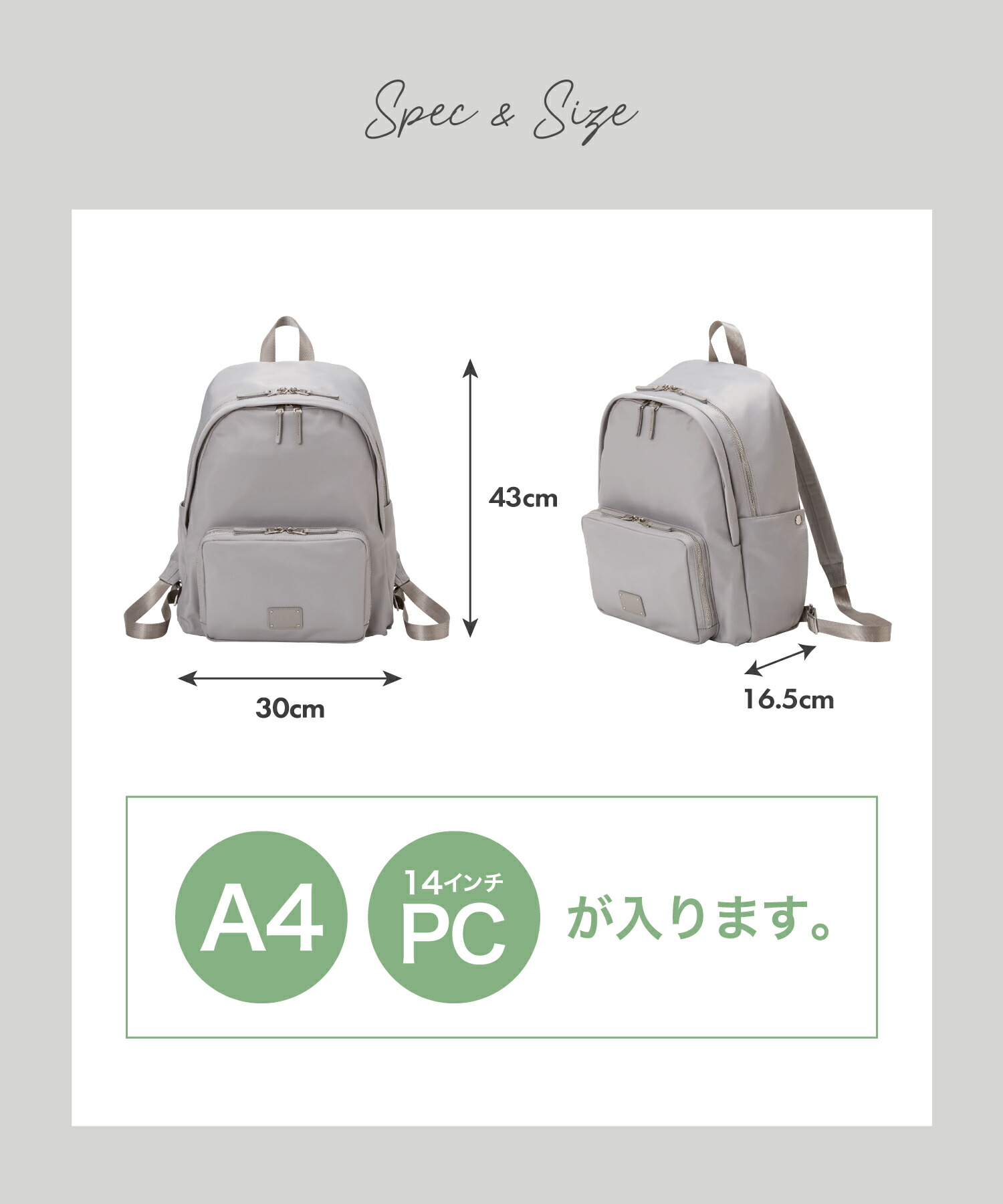 楽天市場】＼ランキング1位／【楽天限定】【オギャドキ × Breath