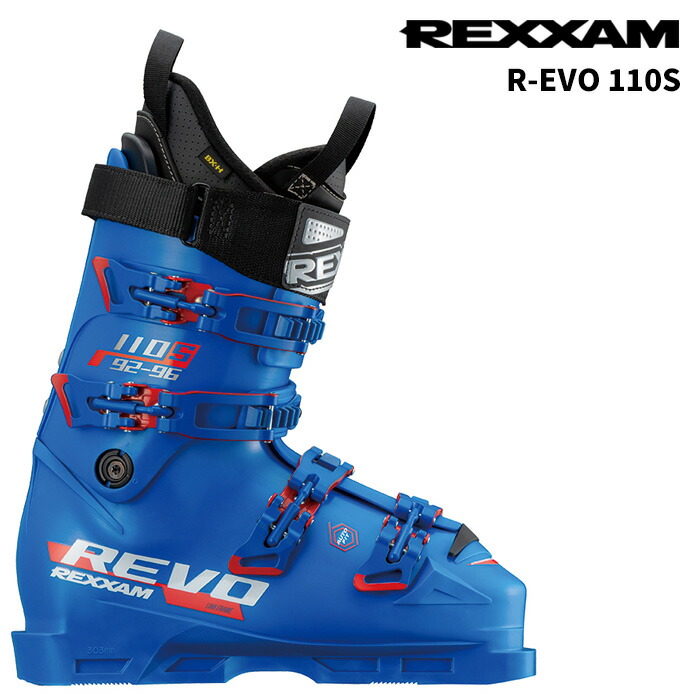 楽天市場】rexxam power rex s110の通販