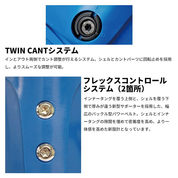 楽天市場】REXXAM レグザム スキーブーツ R-EVO 130 S 24-25 モデル