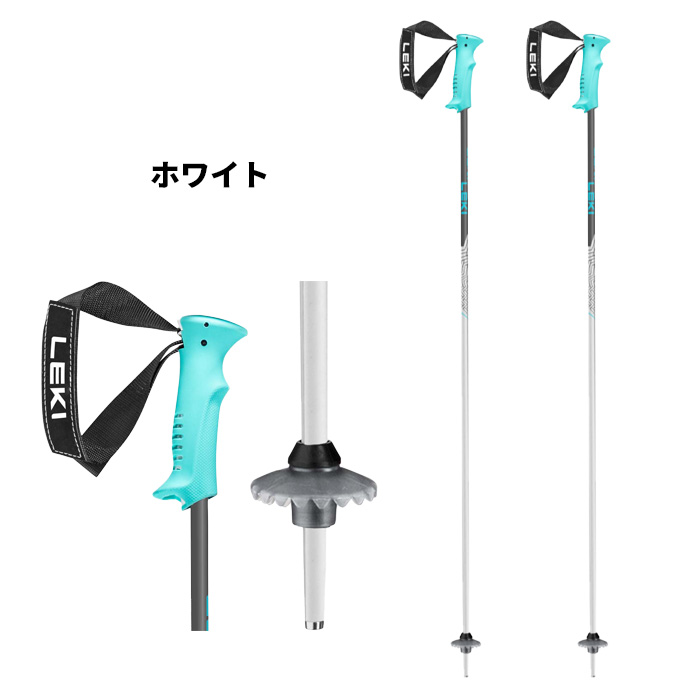 楽天市場】LEKI レキ ポール ストック SAPHIR 25-26 モデル : ski shop
