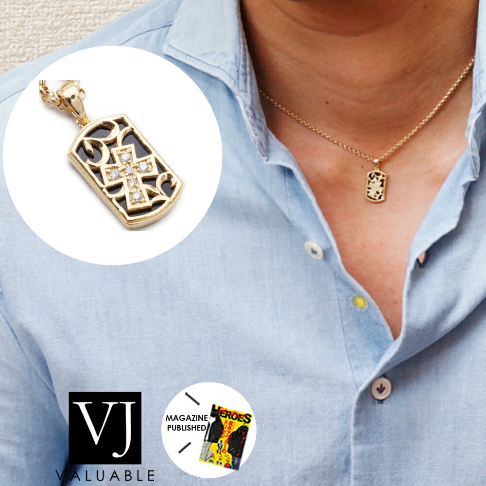 楽天市場】ダイヤモンド ドッグタグ 18金 ネックレス メンズ 18k