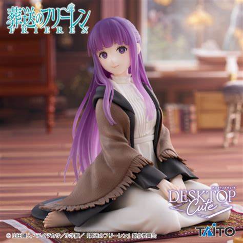 楽天市場】葬送のフリーレン Desktop Cute フィギュア フェルン