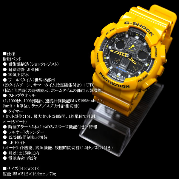 楽天市場】CASIO G-SHOCK コンビネーションモデル GA-100 GA-100A-9ADR