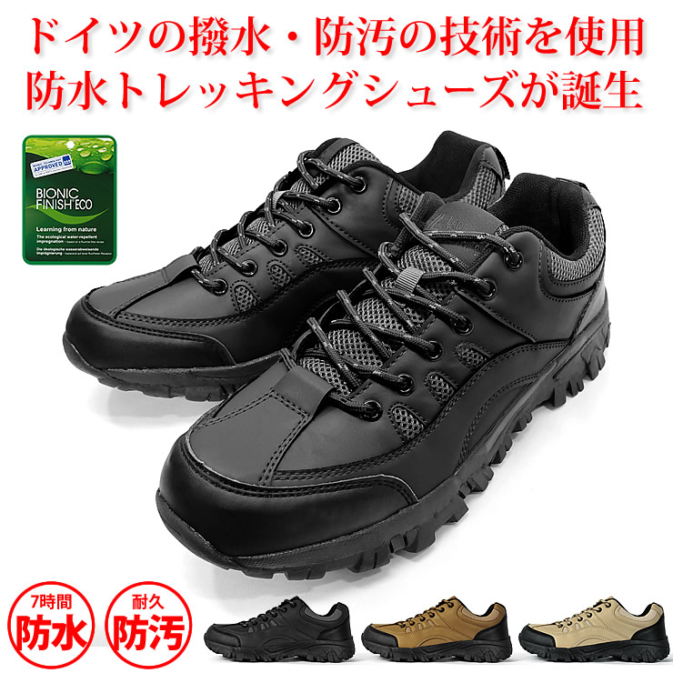 ladshoes006bk.jpg?fitin=720:720