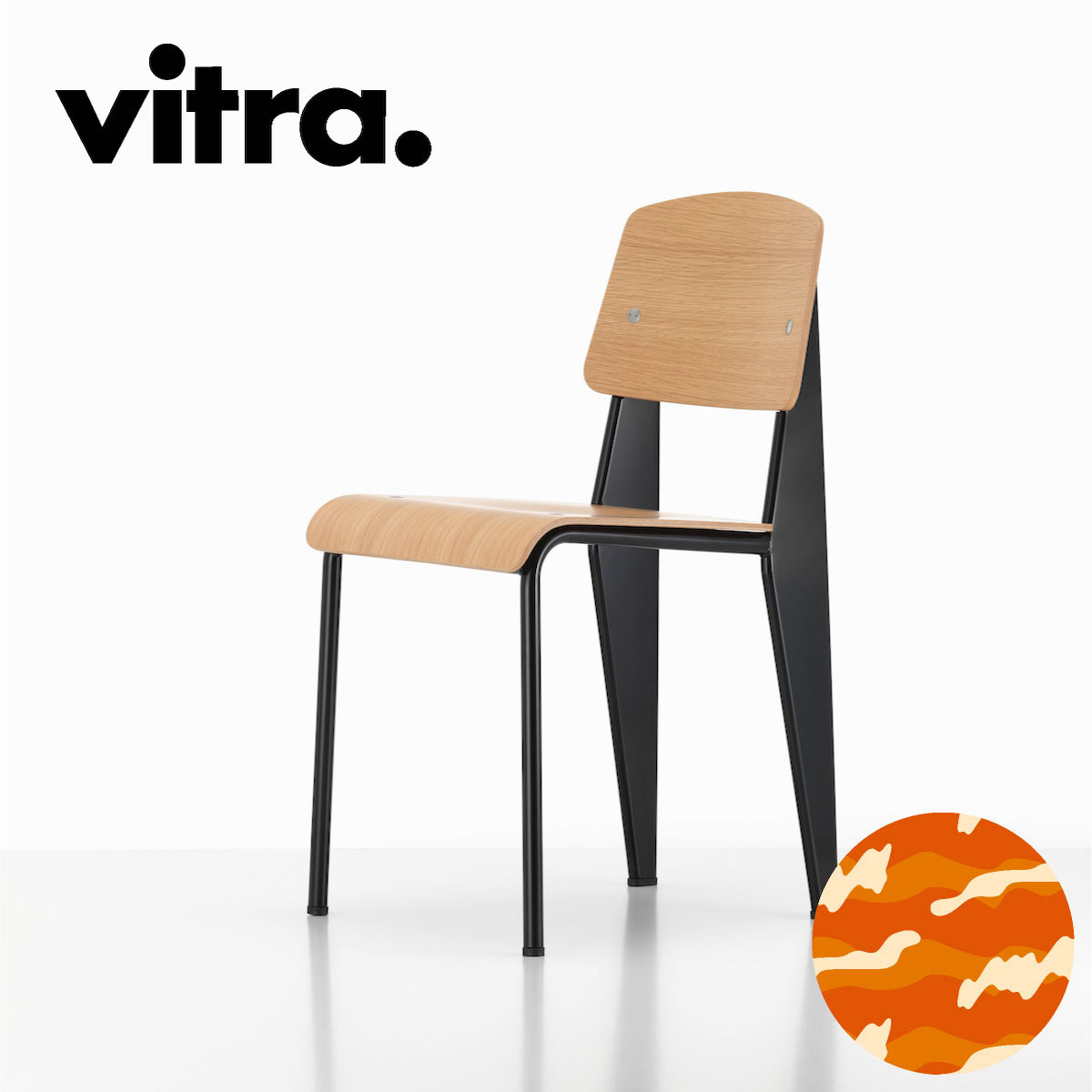 楽天市場】【全3色 vitra正規品】Vitra（ヴィトラ） スタンダード
