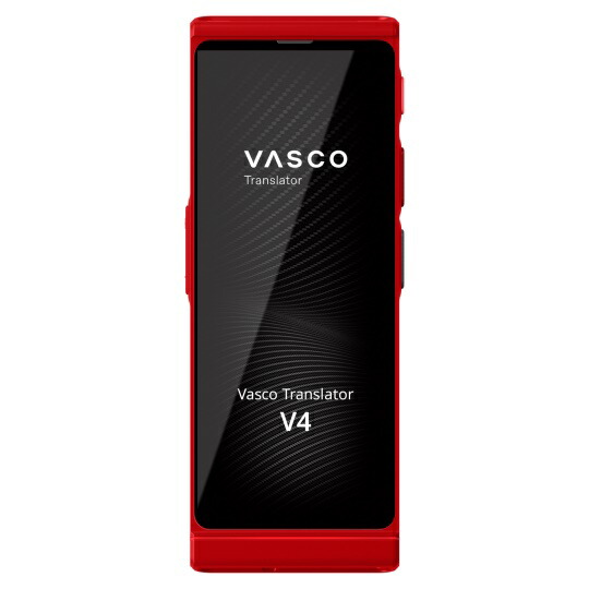 楽天市場】Vasco Translator V4 音声翻訳機 翻訳機 英会話 通訳 英語
