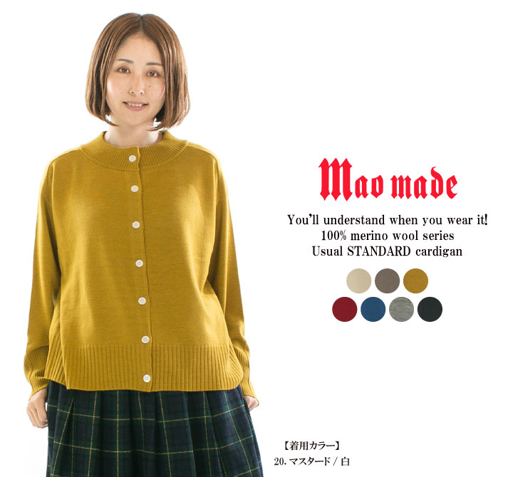 楽天市場】【30%OFF＋追加5%OFFクーポン｜2/28 13:59まで】【最大50