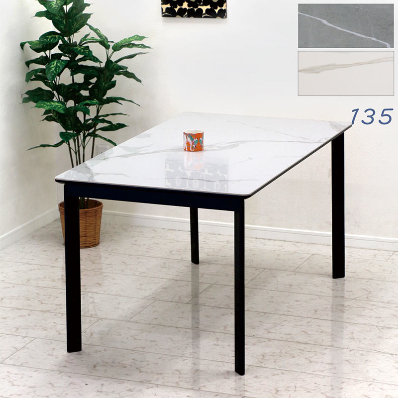 楽天市場】セラミック ダイニングテーブル ホワイト 幅135cm 4人掛け