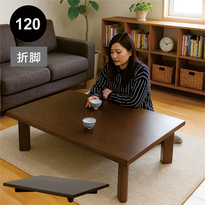 楽天市場】和室 座卓 折りたたみ ローテーブル 幅120cm 120×80 軽量