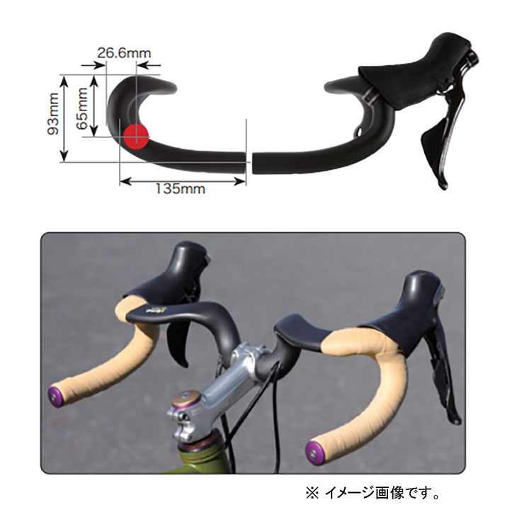 楽天市場】VENO ヴェノ ボーダレス カーボン ハンドルバー 2 Φ31.8mm