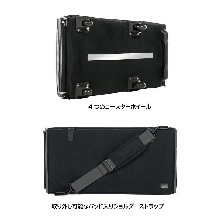 楽天市場】(即納)BROMPTON ブロンプトン TRANSIT TRAVEL BAG V2 BLACK