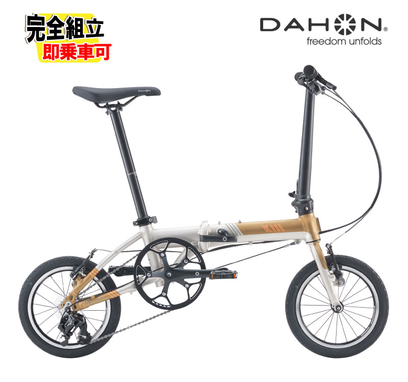 K3 dahon」の人気商品一覧 | 安い商品を通販サイトから探す - 価格.com