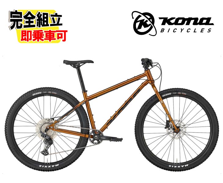 楽天市場】kona unit マウンテンバイクの通販
