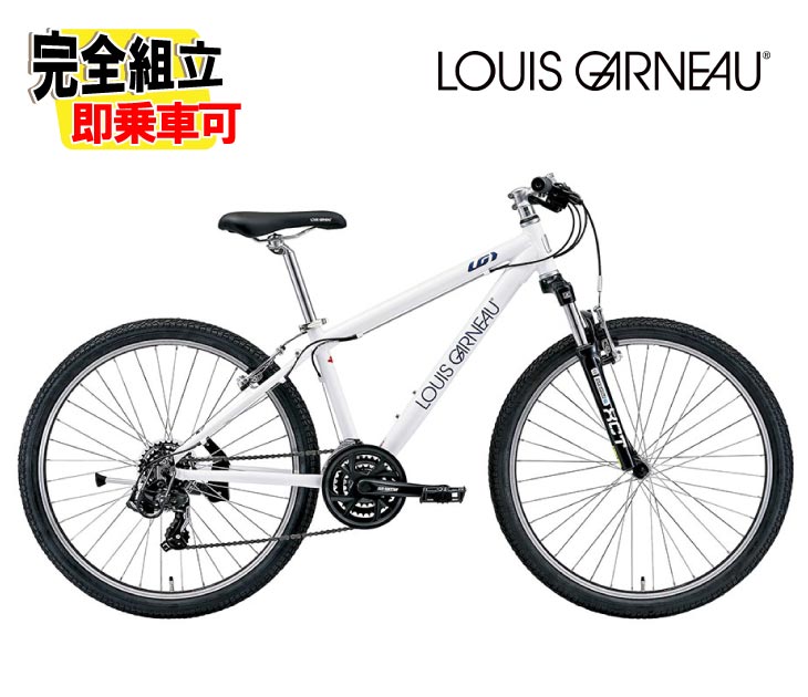 ルイガノ マウンテンバイク 26インチ」の人気商品一覧 | 安い商品を