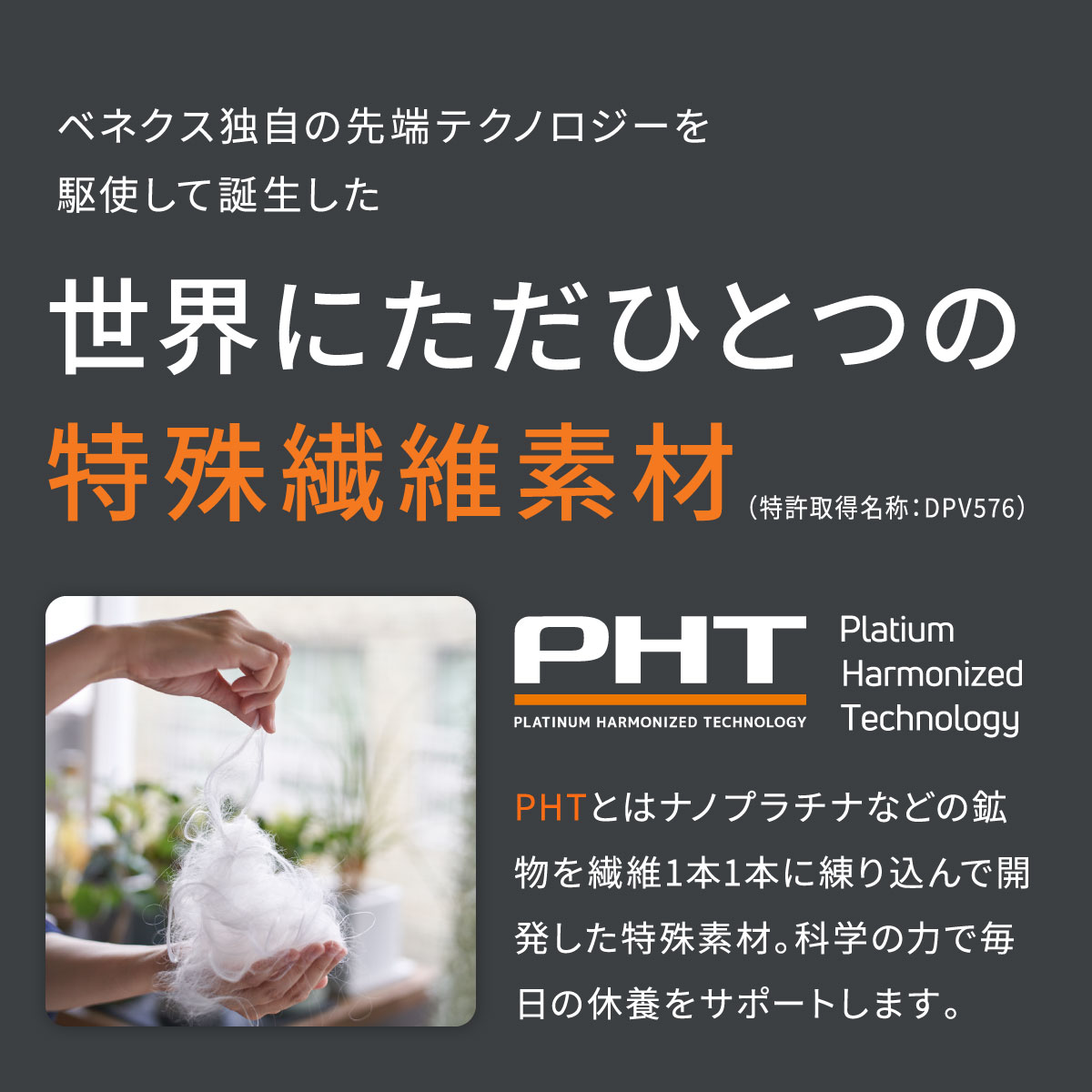 楽天市場】【ポイント10倍】ベネクス リカバリーウェア 【公式】VENEX