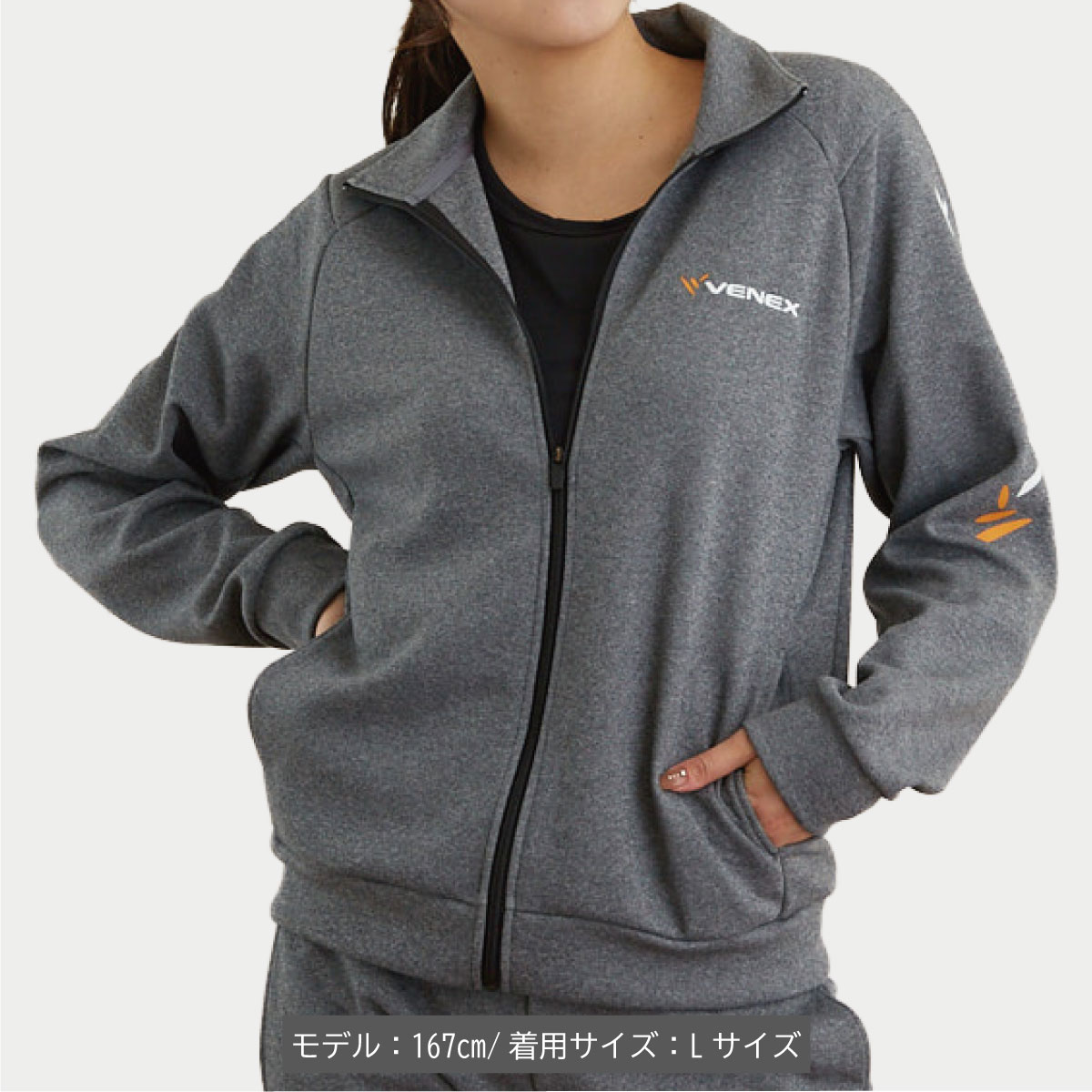 楽天市場】【ポイント10倍】ベネクス リカバリーウェア 【公式】VENEX