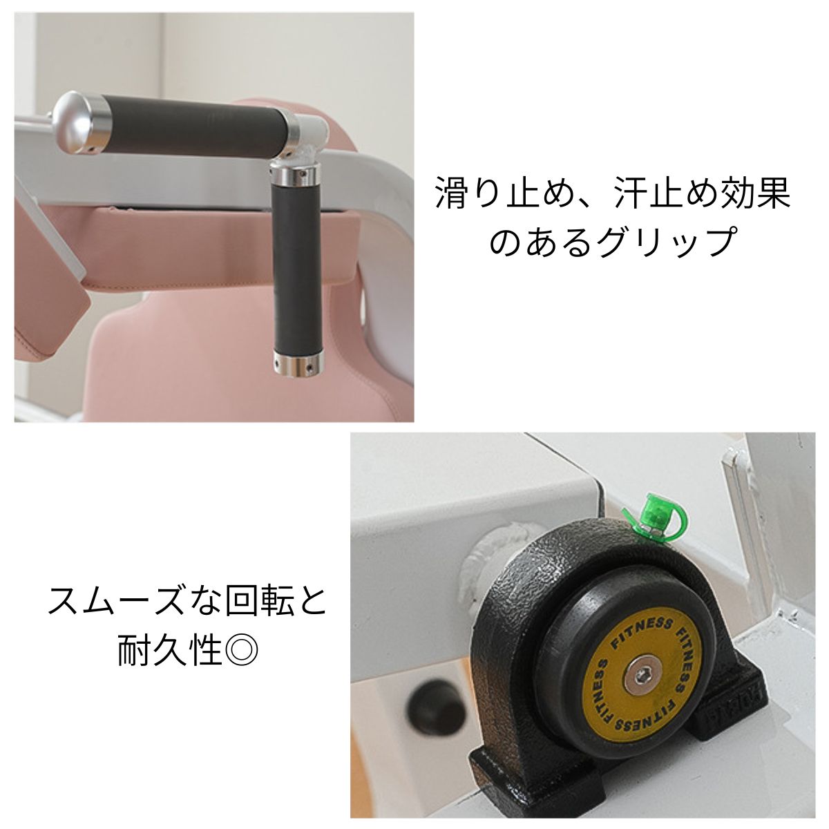 楽天市場】スクワットプレスマシン スクワットマシン ピンク プレート