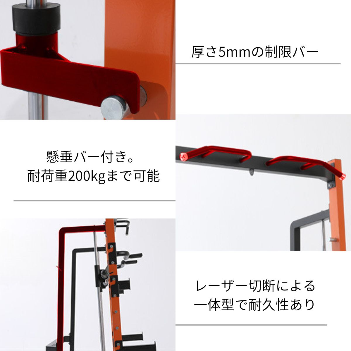 楽天市場】多機能スミスマシン スーパースミス アジャスタブルベンチ