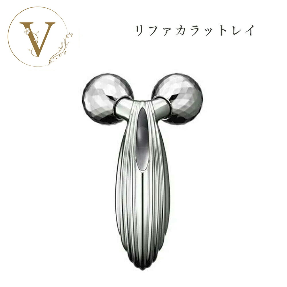 楽天市場】リファカラットフェイス サロンモデルの通販