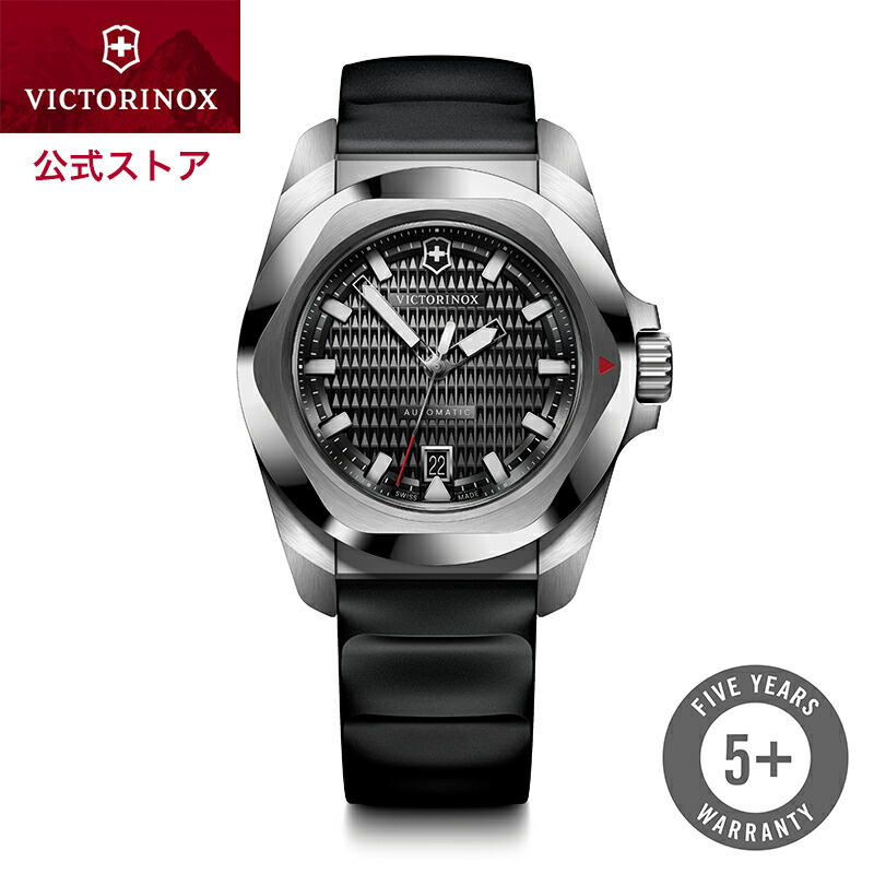楽天市場】VICTORINOX inoxの通販