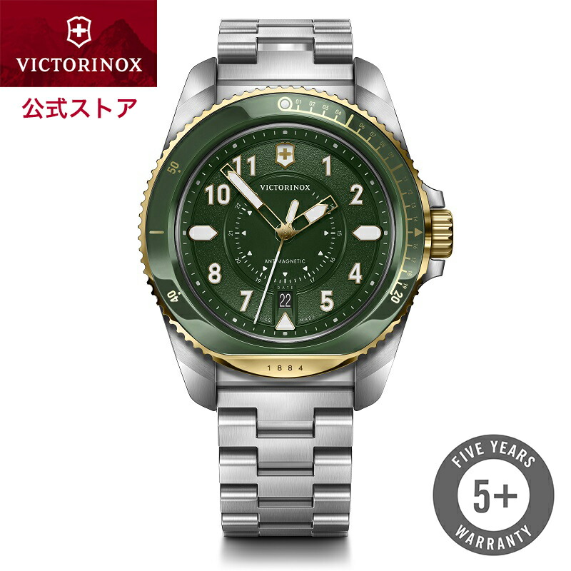 楽天市場】オリジナルCAPプレゼント ビクトリノックス 公式 VICTORINOX
