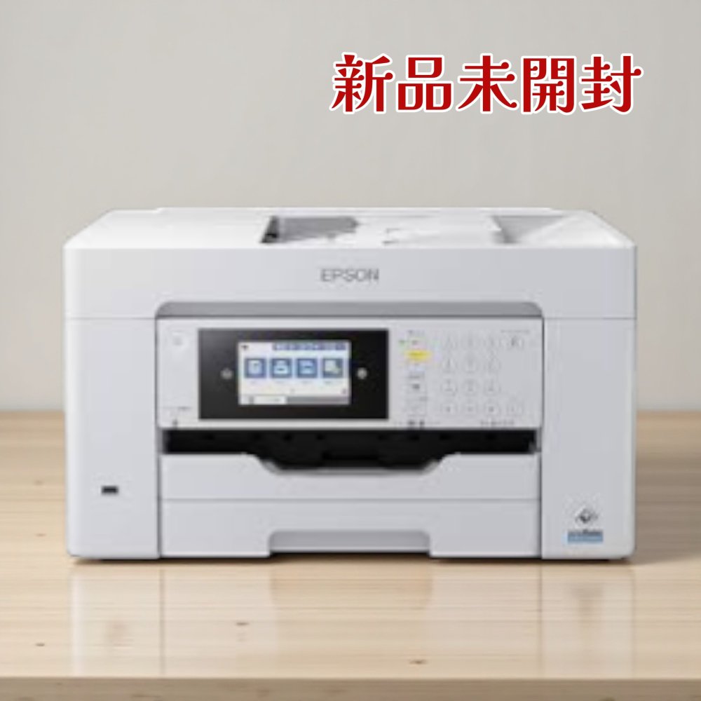 楽天市場】エプソン a3ビジネスインクジェットカラー複合機 fax px