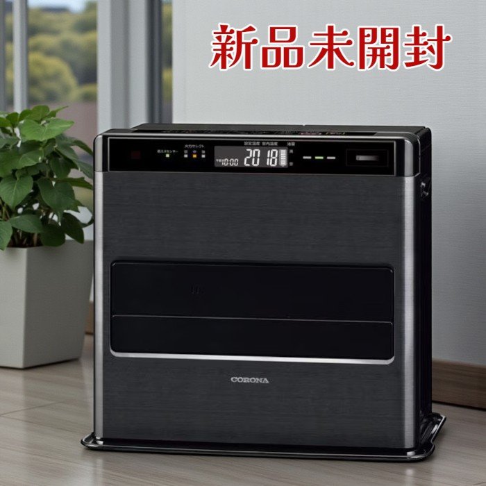 FH-WZ4624BY(KG)」の人気商品一覧 | 安い商品を通販サイトから探す