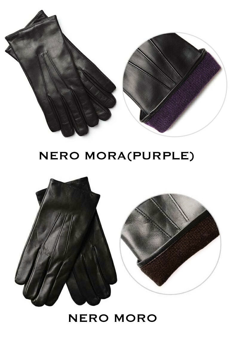 楽天市場】メローラ 手袋 グローブ レザー ナッパレザー カシミヤ100