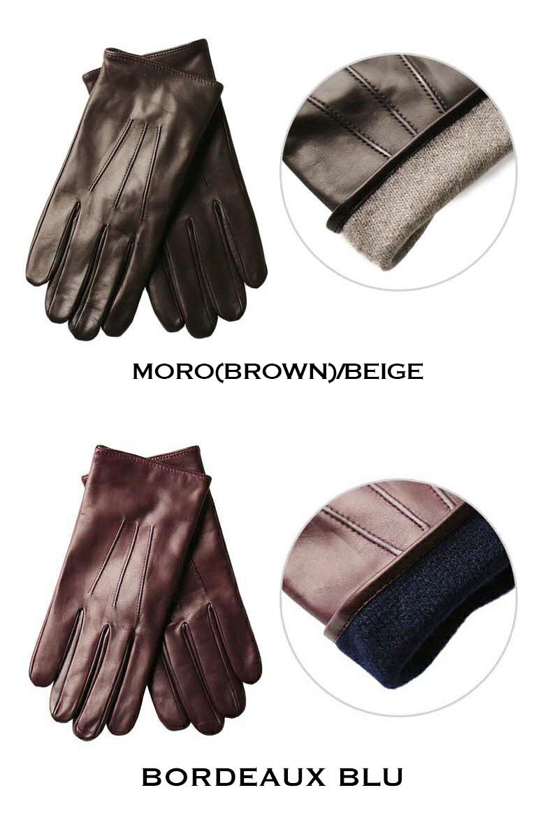 楽天市場】メローラ 手袋 グローブ レザー ナッパレザー カシミヤ100