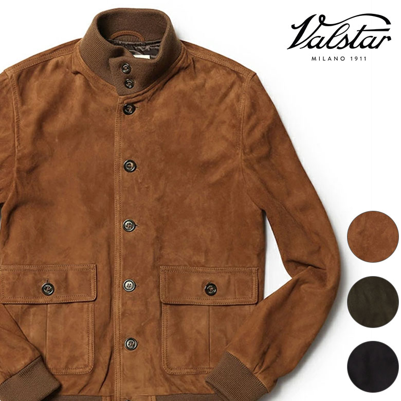 楽天市場】【40%OFF】ヴァルスター ヴァルスタリーノ スエード