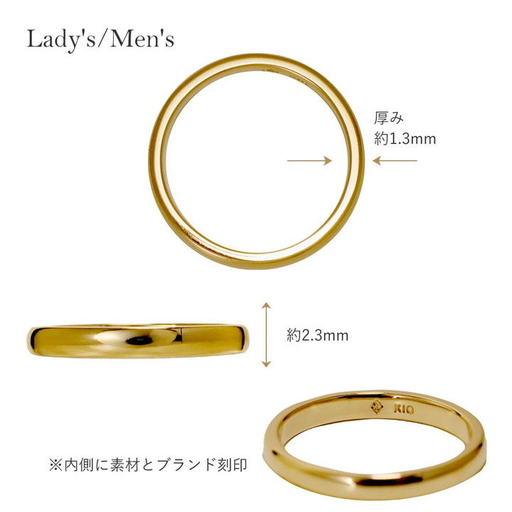 楽天市場】【ランキング受賞】刻印無料 K10 リング レディース 10金 18