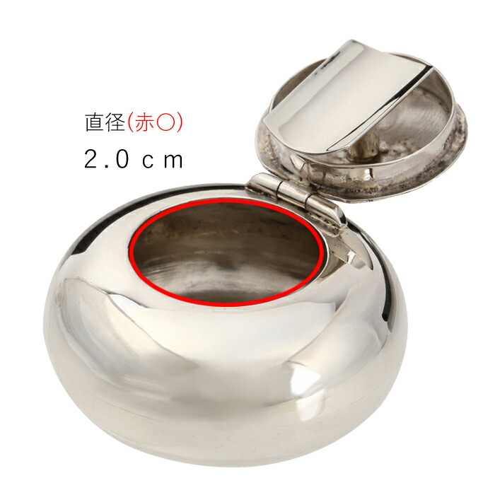 楽天市場】灰皿 携帯 卓上 おしゃれ シルバー925 純銀 : シルバー