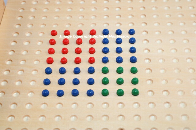 楽天市場】モンテッソーリ 平方根板 ♪小♪ Montessori Square Root