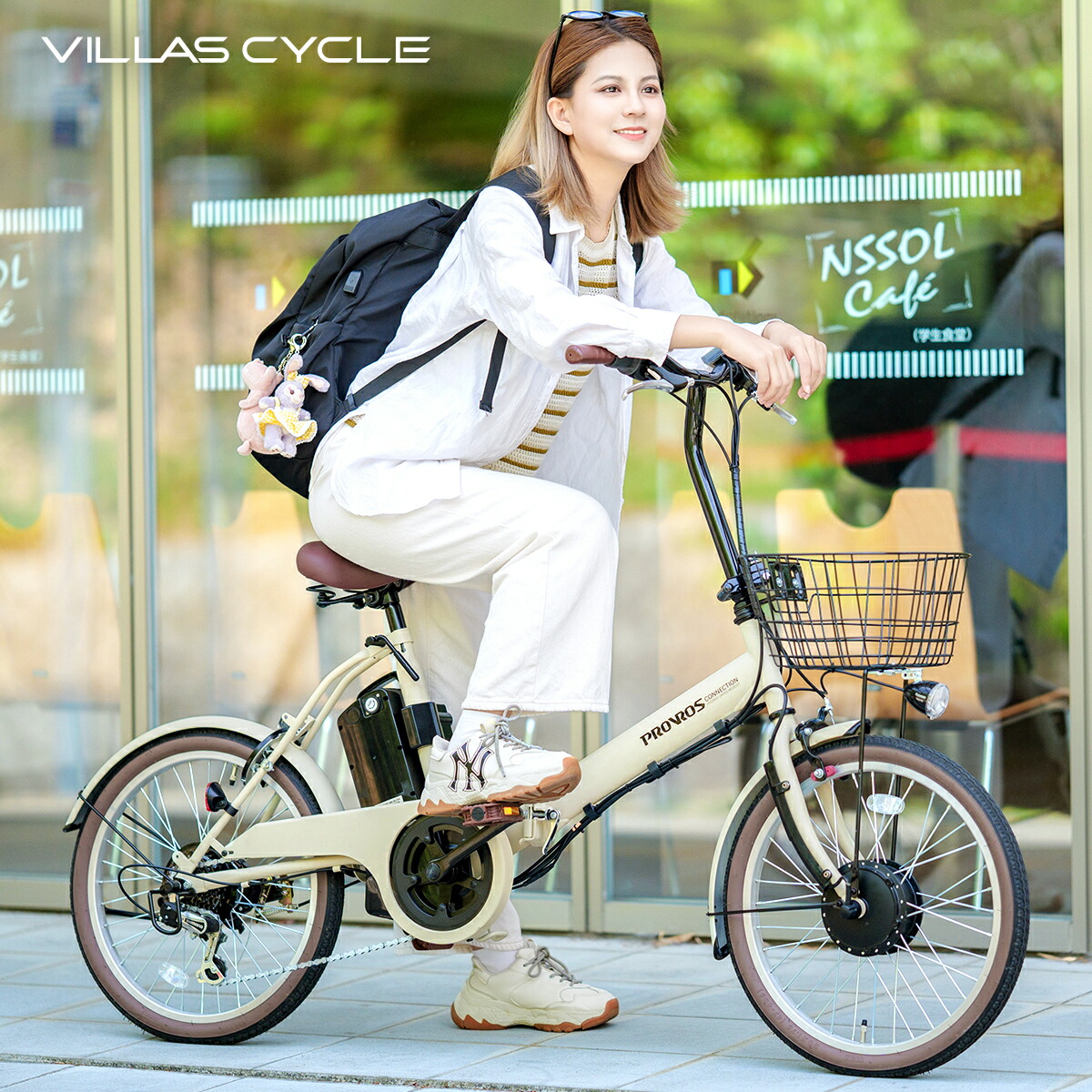 楽天市場】シマノ（電動アシスト自転車｜自転車・サイクリング