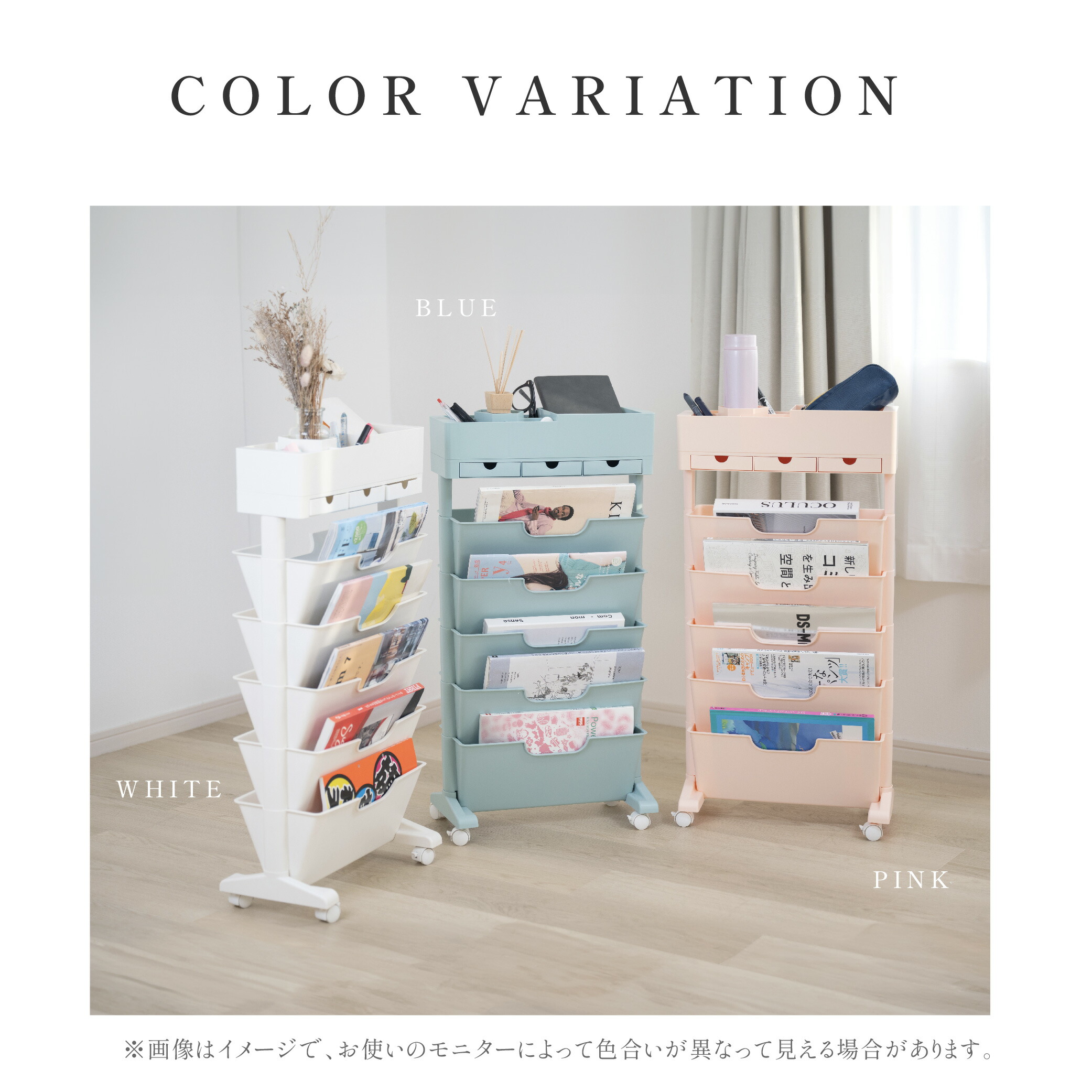 楽天市場】＼クーポンで3,580円〜！3,780円OFF／【雑誌掲載】 マガジン