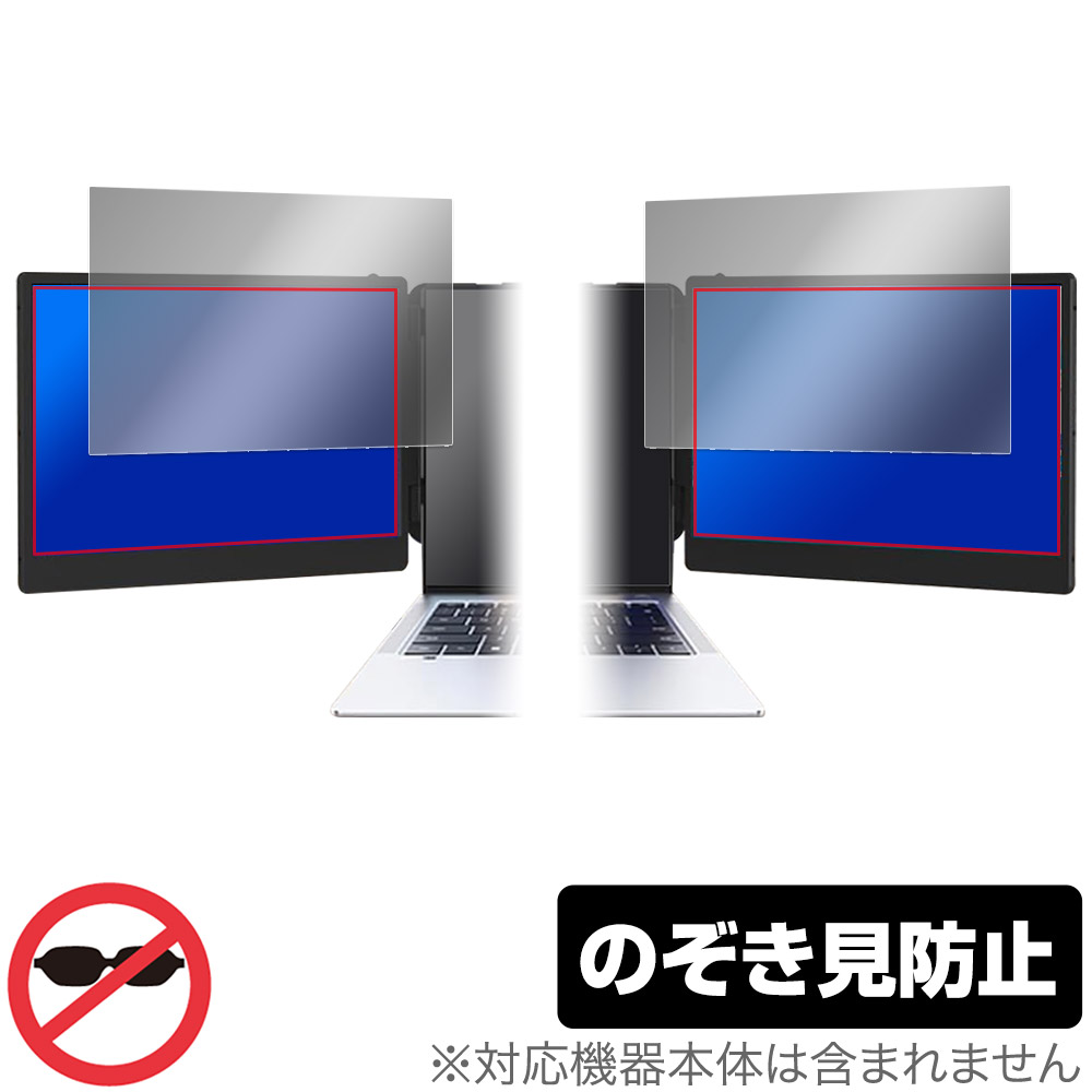 Laptomo」の人気商品一覧 | 安い商品を通販サイトから探す - 価格.com