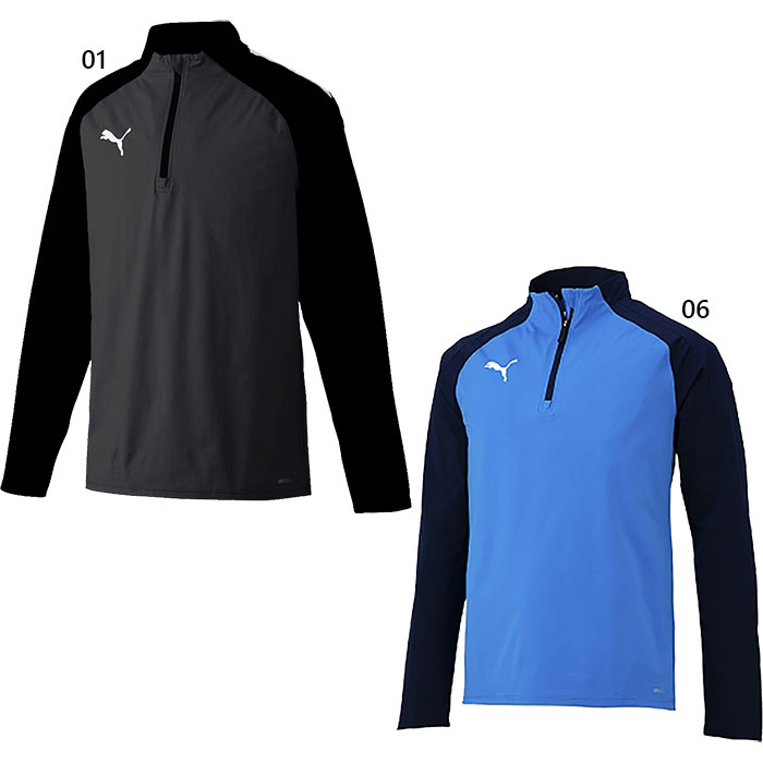 楽天市場】プーマ メンズ チームリーガ TEAMLIGA 1/4 ジップトップ
