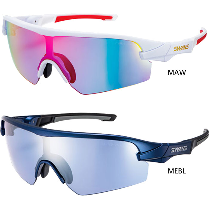 スポーツサングラス 白」の人気商品一覧 | 安い商品を通販サイトから