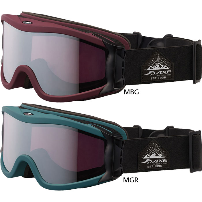 スキー ゴーグル axe」の人気商品一覧 | 安い商品を通販サイトから探す