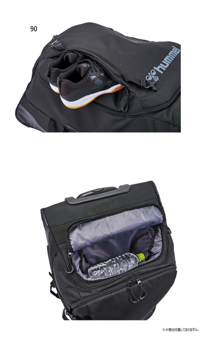 楽天市場】80L ヒュンメル メンズ チームキャスターバッグ スポーツ