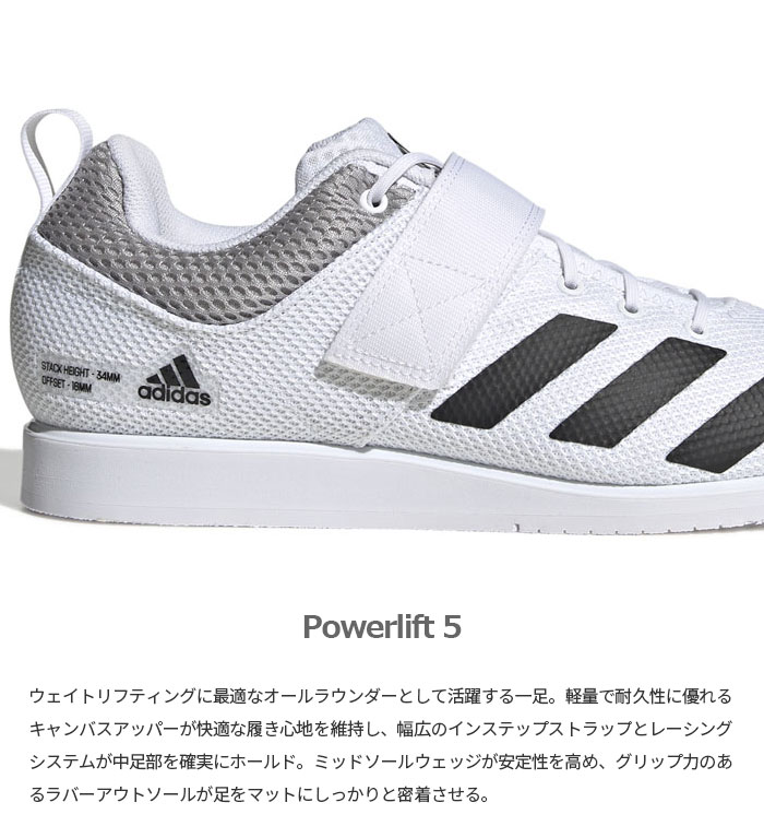 adidas-10846_1.jpg