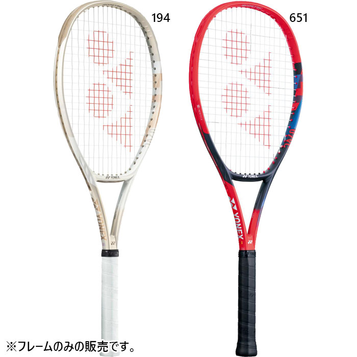 ヨネックス ブイコア ゲーム G1 YONEX VCORE GAME テニスラケット G1
